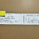 丸大ホール 本店 - 