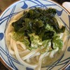 丸亀製麺 堺店