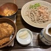 めん房つるつる 江戸店