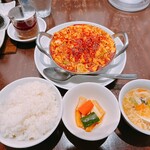 日比谷園 - 