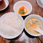 日比谷園 - 
