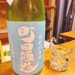 天ぷら もっこす - 