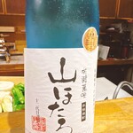 天ぷら もっこす - 