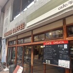 オンサヤ コーヒー 奉還町本店 - 