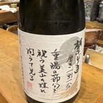 天ぷら もっこす - 