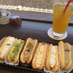 福菱 Kagerou Cafe - 