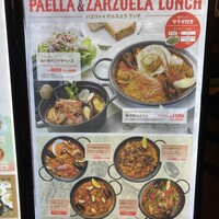 Bar Espanol LA BODEGA 大阪店 - 