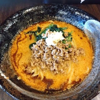 地獄の担担麺 護摩龍_1