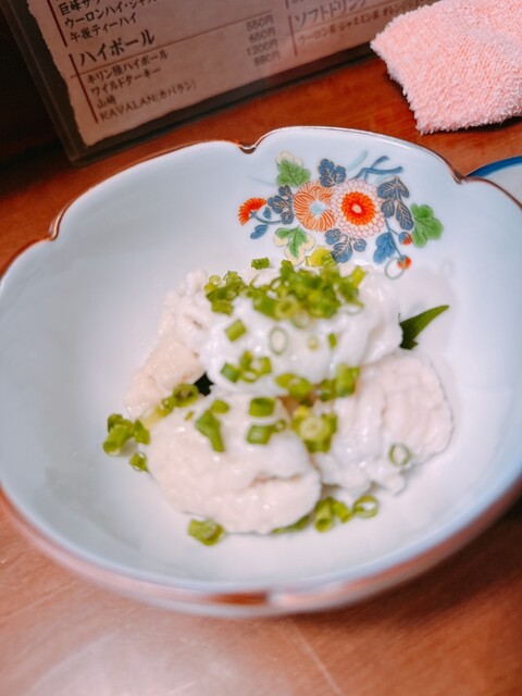 Kushi Bar A Un photo 5