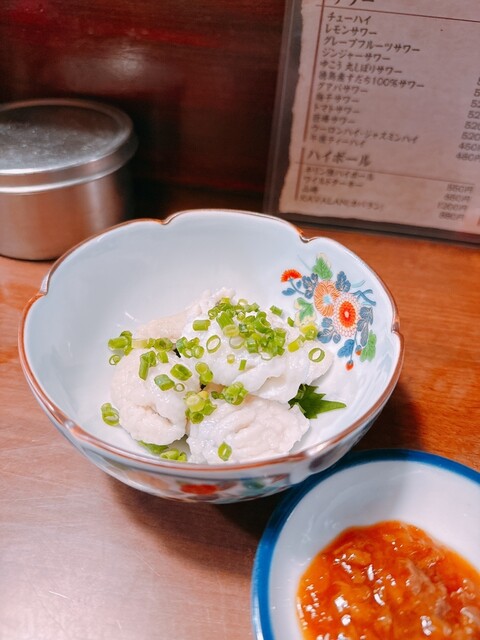 Kushi Bar A Un photo 3