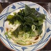 丸亀製麺 堺深井店