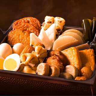 《出汁香る極上おでんが食べ放題！贅沢な味わいを心ゆくまで》