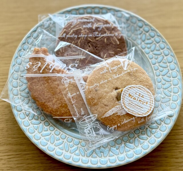 湯沢菓子店 &ndash; 泉郷（和菓子） | 福島県玉川村の伝統甘味店