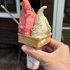 Gelateria Rimo 網走本店