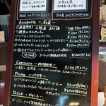 トラットリア グランボッカ - 魅力的なメニューばかり