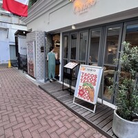 Conico - 