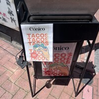 Conico - 