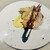 イルチェーロ - 料理写真: