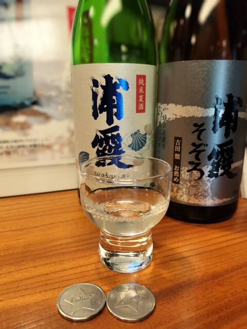 浦霞醸造元 酒ギャラリー | 塩竈の銘酒を楽しむ