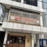 ガラムマサラ - 2025年8月2日