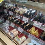 おむすび紀行 - 料理写真: