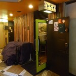 食堂とだか - 開店