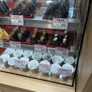 おむすび紀行_1