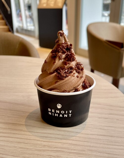 チョコレート専門店のチョコソフト』by MERI : BENOIT NIHANT