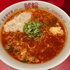 名古屋辛麺 鯱輪