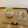 茶洒 金田中