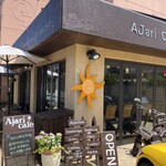 アジャリカフェ - 