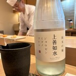 新宿 江戸前鮨と和食 朧 - 