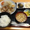 かねます食堂