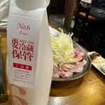 炙りや あんどん - 