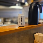 らーめんMAIKAGURA - 