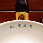 麺屋吉左右 - 