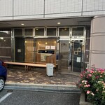 ホテルニューステーション - 