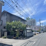 さかえ - 家を認識する前にのぼり発見！