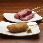 Kushi no Bo Karuizawa Ten