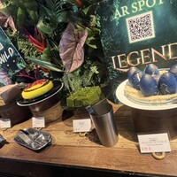 スカイビュッフェ51 - 