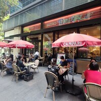 BISTRO DOUBLE - 