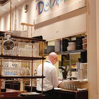 BISTRO DOUBLE - 