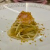SALONE TOKYO - 