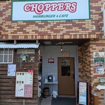 チョッパーズ - 