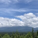 Prince Hotel Karuizawa Asama