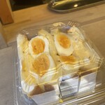 アナタとクリーム - 