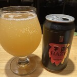 和ーるどおーだー 加寿喜 - 