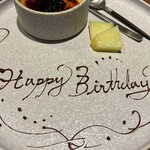 炉端イタリアン ICORIBI - 