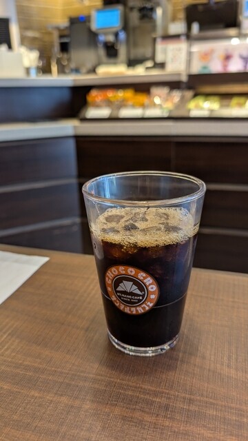 Saint Marc Cafe Kodenmachiekimaeten