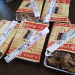たいあん弁当 東通店 - 